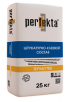 Штукатурно-клеевая смесь Термотек Перфекта Штукатурно-клеевая смесь Термотек Перфекта