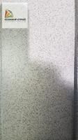 Керамогранит ST 02 300х300 Estima STANDART Керамогранит ST 02 300х300 Estima STANDART