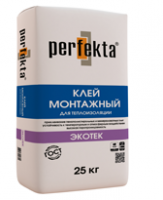 Клей для теплоизоляции Экотек Перфекта Клей для теплоизоляции Экотек Перфекта