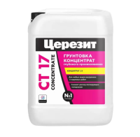 CT 17 CONCENTRATE (10 л) Грунтовка концентрат 1:9 всесезонная