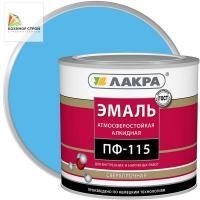 ПФ-115 эмаль светло-голубая (2,8 кг) ЛАКРА