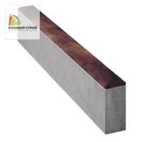 Бордюр садовый 1000х200х80 "БЛЭНД"