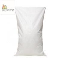 Мешок полипропиленовый белый (50кг)