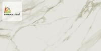 Керамогранит лаппатированный обрезной Монте Тиберио 60х119,5