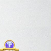 Плита потолочная Армстронг Биогард  600х600х12