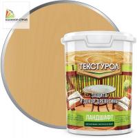 Антисептик для дерева сосна (0,9 л) ТЕКСТУРОЛ Ландшафт