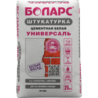 Штукатурка цементная белая УНИВЕРСАЛЬ Боларс