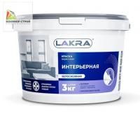 Краска акриловая интерьерная (3 кг) белоснежная ЛАКРА