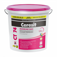 СТ 74 (25 кг) Штукатурка силиконовая "Камешковая" 1,5 мм гр.D СТ 74 (25 кг) Штукатурка силиконовая "Камешковая" 1,5 мм гр.D