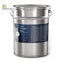 Эмаль для бетонных полов быстросохнущая база А белая RAL 9003 (15 кг) ЛАКРА PROF IT