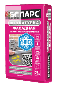 Штукатурка Фасадная морозостойкая БОЛАРС