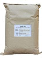 Мастика битумно-резиновая МБР-90 (30 кг)