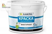 Краска фактурная белая (18 кг) ЛАКРА