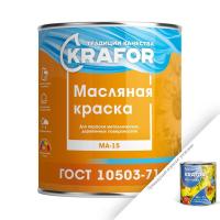 Краска масляная сурик МА-15 глянцевая (25 кг) KRAFOR ГОСТ