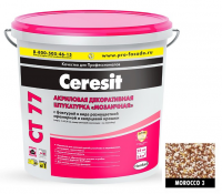 СТ 77 (25 кг) Morocco3 (1,4-2,0) Штукатурка мозаичная