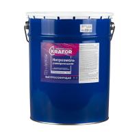 Нитроэмаль НЦ-132 серая глянцевая (17 кг) Krafor