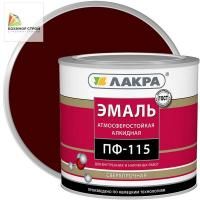 ПФ-115 эмаль шоколадно-коричневая (2,8 кг) ЛАКРА