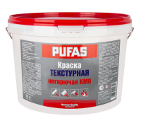 Краска КМ0 текстурная негорючая NCS S 1000-N (19 кг)  светло-серая Pufas