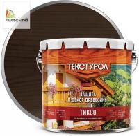 Антисептик декоративный для дерева орех (3 л) ТЕКСТУРОЛ ТИКСО