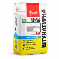 Штукатурка гипсовая Белая Старатели (30 кг) ГОСТ Р 58279