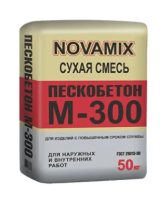 Пескобетон М-300 сухая смесь (50 кг)