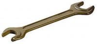 Ключ рожковый 12х14 мм.