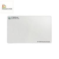 Комплект реечного потолка 1,35х0,9 м, S100 белый матовый