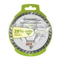 Алмазный диск 115х22,2 отрезной Турбо