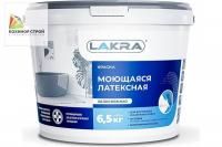 Краска моющаяся латексная (6,5 кг) белоснежная ЛАКРА