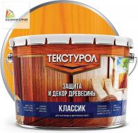 Антисептик декоративный для дерева калужница (10 л) ТЕКСТУРОЛ КЛАССИК