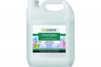 Грунт интерьерный сцепляющий против плесени (3,5 кг) ЛАКРА