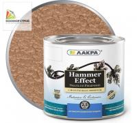 Эмаль с молотковым эффектом медь (2,5 кг) ЛАКРА