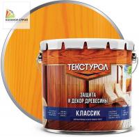 Антисептик декоративный для дерева калужница (3 л) ТЕКСТУРОЛ КЛАССИК