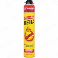 Огнестойкая монтажная пена EI240 (750 мл) Огнеза