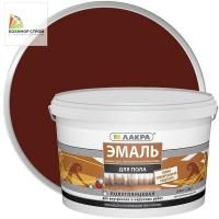 Эмаль акриловая для пола красно-коричневая (2,4 кг) ЛАКРА