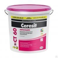 СТ 60 (25 кг) Штукатурка акриловая "Камешковая" 2,5 мм гр.С СТ 60 (25 кг) Штукатурка акриловая "Камешковая" 2,5 мм гр.С