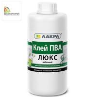 Клей ПВА мебельный Люкс (2,3 кг) ЛАКРА