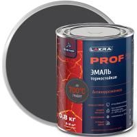 Эмаль термостойкая графит до 700 градусов(0,4 кг) ЛАКРА PROF IT