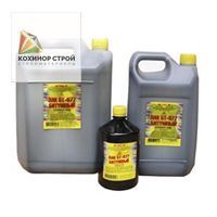 БТ-577 лак битумный (1 л)