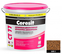 СТ 77 (25 кг) Laos3 (1,4-2,0) Штукатурка мозаичная