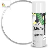 Эмаль аэрозольная белая матовая 1007 (520 мл) ЛАКРА RADIATOR