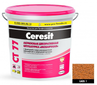 СТ 77 (25 кг) Laos1 (1,4-2,0) Штукатурка мозаичная