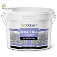 Шпатлевка масляно-клеевая светло-серая (3 кг) ЛАКРА