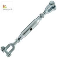 Талреп закрытый вилочный DIN 1478 М24