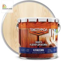 Антисептик декоративный для дерева бесцветный (3 л) ТЕКСТУРОЛ КЛАССИК