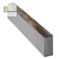 Бордюр садовый 1000х200х80 "ШТАЙН БРОНЗ"