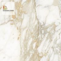 CALLACATTA SUN керамогранит полированный 60x60 см 1103G