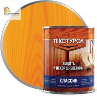 Антисептик декоративный для дерева калужница (1 л) ТЕКСТУРОЛ КЛАССИК