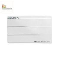 Комплект реечного потолка 1,7х1,7м S150 белый жемчуг с мет.полосой