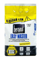 Bergauf Easy Master 5 кг Ремонтный универсальный состав на цементной основе для восстановления поверхностей